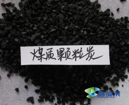 煤质活性炭价格是多少钱一吨?具体从哪些方面体现?