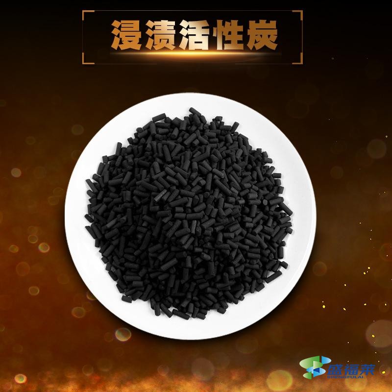 煤质侵渍活性炭和煤质破碎活性炭的区别