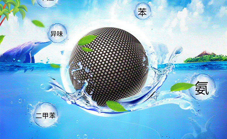 为什么不能加入过多的活性炭(活性炭用量多少合适)