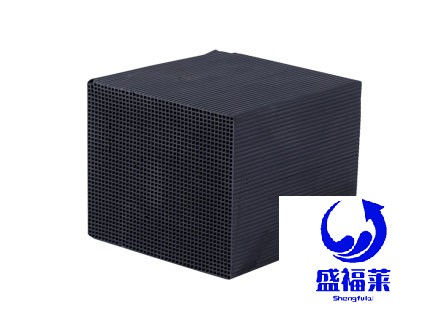 蜂窝活性炭生产厂家 废气净化专用 阻力小效率高